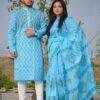 New Stylist Couple Dress