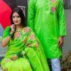 New Stylist Couple Dress