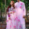New Stylist Couple Dress
