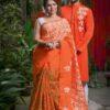 New Stylist Couple Dress