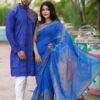 New Stylist Couple Dress
