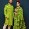 New Stylist Couple Dress