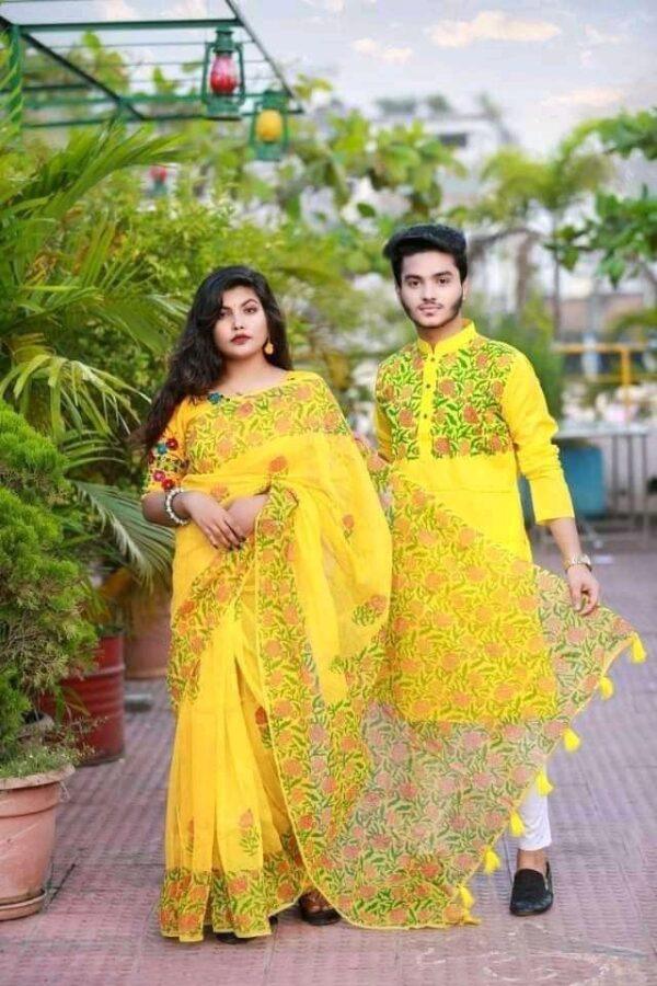 New Stylist Couple Dress