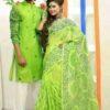 New Stylist Couple Dress
