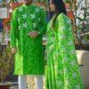 New Stylist Couple Dress