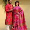 New Stylist Couple Dress