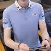 Premium Quality Cotton Half Sleeve Polo T- Shirt For Men