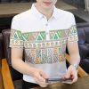 Premium Quality Cotton Half Sleeve Polo T- Shirt For Men