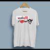 Koshai T-Shirt / ঈদুল আযহার শখের কসাই টি-শার্ট