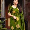 প্রিমিয়াম সিল্ক শাড়ি