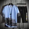 alf Pent & T-Shirt Combo S