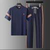 Premium Sportswear Casual Tracksuit Set
