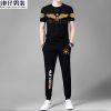 Premium Sportswear Casual Tracksuit Set