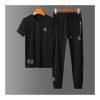 Premium Sportswear Casual Tracksuit Set