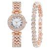 Watch & Bracelet Combo Set