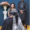 কাপল ড্রেস কালেকশন !