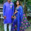 কাপল ড্রেস কালেকশন !