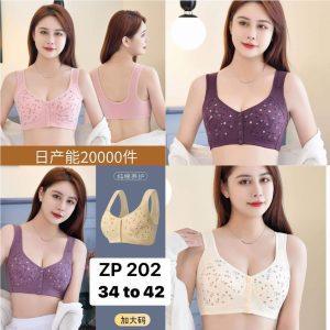 Brassiere Wireless Bralette Push Up Bra With Pad Vest
