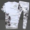 Mas T-Shirt & Full pant Set