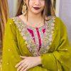 নিউ কালেকশন থ্রি পিস